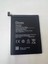 Mi 11LITE BP42 Batarya 2
