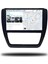 Vw Jetta 2016-2021 Uyumlu 6-64 GB Multimedya Carplay 4