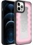 Apple iPhone 12 Pro Max Kılıf Aynalı Desenli Kamera Korumalı Parlak Tkdr Mirror Kapak-Ayna 1