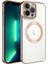 iPhone 13 Pro Max Uyumlu Magsafe Wireless Şarj Özellikli Tkdr Setro Silikon-Rose Gold 2