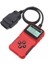 V309 Obd2 Araç Arıza Tespit Cihazı 1