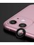 iPhone 11 Uyumlu Hgea Cl-07 Kamera Lens Koruyucu-Siyah 1