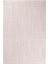 Enti Piana 1107 Taba Halı Kilim Kaymaz Taban Yıkanabilir Salon Mutfak Kesme Yolluk 1