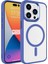 Apple iPhone 15 Pro Kılıf Wireless Şarj Özellikli Hgea Krom Magsafe Silikon Kapak-Mavi 1