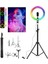 13 Inç (33 Cm) Rgb Çok Renkli LED Make Up Selfie Işığı 210 cm Tripot Selfie Çubuğu Tiktok Işığı 3