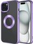 iPhone 15 Uyumlu Tek Kamera Çerçeveli Logo Gösteren Hgea Omega Kapak-Lila 1