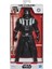 E8063 Star Wars 24 cm Figür 2