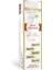 Anti Hairball Tüy Yumağı Önleyici Malt 100ML 1