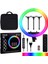 Rgb Ring Light 45 cm 18 Inç LED Selfie Youtuber Tiktok Işığı 210 cm Tripod Çanta ve Kumandalı 2