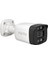 Plato PL-22994 2mp 3.6 mm 4 LED Metal Kasa Ahd Bullet Kamera (4767) 2