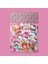 Hello Kitty Sticker Paketi -Bullet Journal - Ajanda - Planner - Defter - Laptop Etiket Çıkartma Çok Renkli 10 x 15 Paket Boyutu 3 x 5 cm Stickerlar Paket Içeriği 25 Adet Dadi Ramba Sticker 1