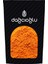 Acı Toz Biber 250 Gr 1