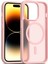 iPhone 14 Pro Uyumlu Joko Jota Serisi Magsafe Destekli Şeffaf Silikon Kılıf 1