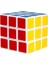 Zeka Küpü Oyuncak Hediye Akıl Küpü Rubik Küp 1