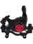 HB100 Hidrolik Disk Fren Kaliper M365 Pro Pro2 Elektrikli Scooter Disk Fren Kaliper Adaptörü ile Siyah (Yurt Dışından) 2