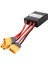 Çiftli Akü Deşarj Dönüştürücü DC20-80V XT60 Arayüzü Çift Pil Paralel Modülü Adaptörü Için 250-3000W Motor (Yurt Dışından) 4