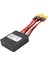 Çiftli Akü Deşarj Dönüştürücü DC20-80V XT60 Arayüzü Çift Pil Paralel Modülü Adaptörü Için 250-3000W Motor (Yurt Dışından) 5
