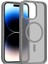 iPhone 15 Pro Uyumlu Joko Jota Serisi Magsafe Destekli Şeffaf Silikon Kılıf 1