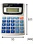 Kadıo KD-8985A 8 Haneli Hesap Makinası 2