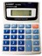 Kadıo KD-8985A 8 Haneli Hesap Makinası 3