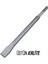 Sds Plus Keski 14*250*22 mm 1