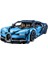 ® Technic 42083 Bugatti Chiron Yapı Oyuncak Multicolor 2