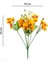 Dekoratif Yapay Papatya - 34 cm 4