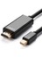4K Mini Displayport HDMI Dönüştürücü Kablo, 3 Metre, Siyah 1