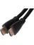 Direct Online HDMI Kablosu 10FT Siyah 4K Hdr HDMI Ethernet Üzerinden Ses Dönüş Kanalı (Arc) Ev Sineması, Hdtv, Oyun Konsolları, Pc'ler, Akış Cihazları ve Daha Fazlası ile Uyumlu 1
