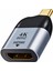 C - HDMI Adaptörü, USB Type C Adaptörü, 4K@60HZ MacBook Pro/macbook Air/ipad Pro/pixelbook/xps/samsung Galaxy Uyumlu (Thunderbolt 3 Bağlantı Noktalarıyla Uyumludur) 1