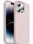 Trend Apple iPhone 14 Pro Kılıf 6.1’ Içi Kadife Lansman Silikon Kılıf Şok Emici Full Kasa Koruma Sağlayan Kılıf - Liquid Silicone Case Compatible With iPhone 14 Pro Inch Gel Rubber Full Body Protection Cover Case Drop Protection Case Pudra 1