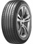 195/55 R16 87H K135 Ventus Prime 4 Oto Yaz Lastiği (Üretim Yılı: 2025) 1
