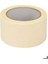 Yapi Maskeleme Bandı Kağıt Bant 48 Mm*25 mt 3 Adet 3