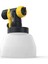 W2361736 1400ML Yedek Boya Tabancası 1