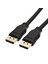 Dp To Dp 1.8 Metre Kablo Displayport To Displayport Monitör Kablosu Siyah Renk ZR737 1