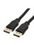 Dp To Dp 1.8 Metre Kablo Displayport To Displayport Monitör Kablosu Siyah Renk ZR737 2