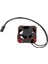 Roket 35MM Motor Soğutma Fanı 8.5 V / 21000RPM 1/10 1/12 1/8 Rc Sensörlü Fırçasız Motorred (Yurt Dışından) 2