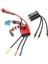Rc 2430 5800KV Su Geçirmez 4 Kutuplu Fırçasız Motor ile 25A Esc Combo Set 1/16 1/18 Rc Araba Için (Yurt Dışından) 4