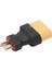 XT90 T Adaptörü Dalı Ka Plastik Bakır Geniş Uyumluluk XT90 Dişi T Erkek Adaptör Rc Araba Uçak Tekne (Yurt Dışından) 2