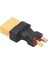 XT90 T Adaptörü Dalı Ka Plastik Bakır Geniş Uyumluluk XT90 Dişi T Erkek Adaptör Rc Araba Uçak Tekne (Yurt Dışından) 3