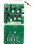 Flytec 2011-5 Açık Hava Balıkçılık Yem Teknesi Için Rc Tekne Gövde Devre Kartı Pcb (Yurt Dışından) 2