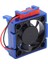 Rc Soğutma Fanı Uzaktan Kumandalı Araba Mini Motor Isı Emicileri Traxxas Vxl‑3s 5‑7.4V (Yurt Dışından) 2