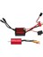Aşmak 4000KV 2440 Motor ve KS35A Su Geçirmez Fırçasız Esc Combo Set Rc Model Araba Için (Yurt Dışından) 1