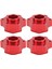 2 Çift Rc Alüminyum 5mm Genişletilmiş Tekerlek Altıgen Adaptör Dönüştürücü Losı Lmt 4WD Katı Aks 1/8 Monster Truckred (Yurt Dışından) 2