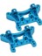 Tpower Ön Arka Amortisör Kulesi Plakası Wltoys A949 A959 A969 A979 K929B Rc Araba Için (Yurt Dışından) 4
