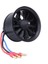 Edf 50MM 11 Kanatlı Fan Pervane Motorlu Rc Uçak Uçak Modeli AKSESUARLARIKV4300 4s (Yurt Dışından) 2