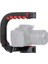 U-Grip Pro Kamera Stabilizer Video Handle 2