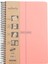 Infinity Pastel Serisi, A4, 7 Konulu (5 Kareli, 2 Çizgili) 210 Yaprak Pp Kapaklı Spiralli Defter, Pembe 1