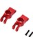 1 Çift Alüminyum Alaşımlı Metal Rc Aks Göbeği Arka Aks Taşıyıcısı Hbx 16889 1/16 Rc Araba Için (Yurt Dışından) 1