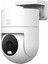 Outdoor Camera CW300 3